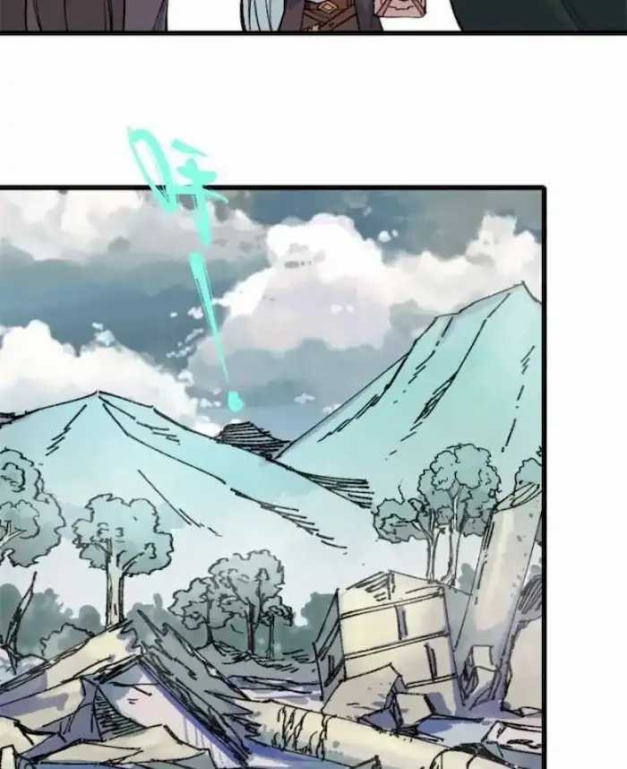 All Hail the Sect Leader Chapter 68 page 16