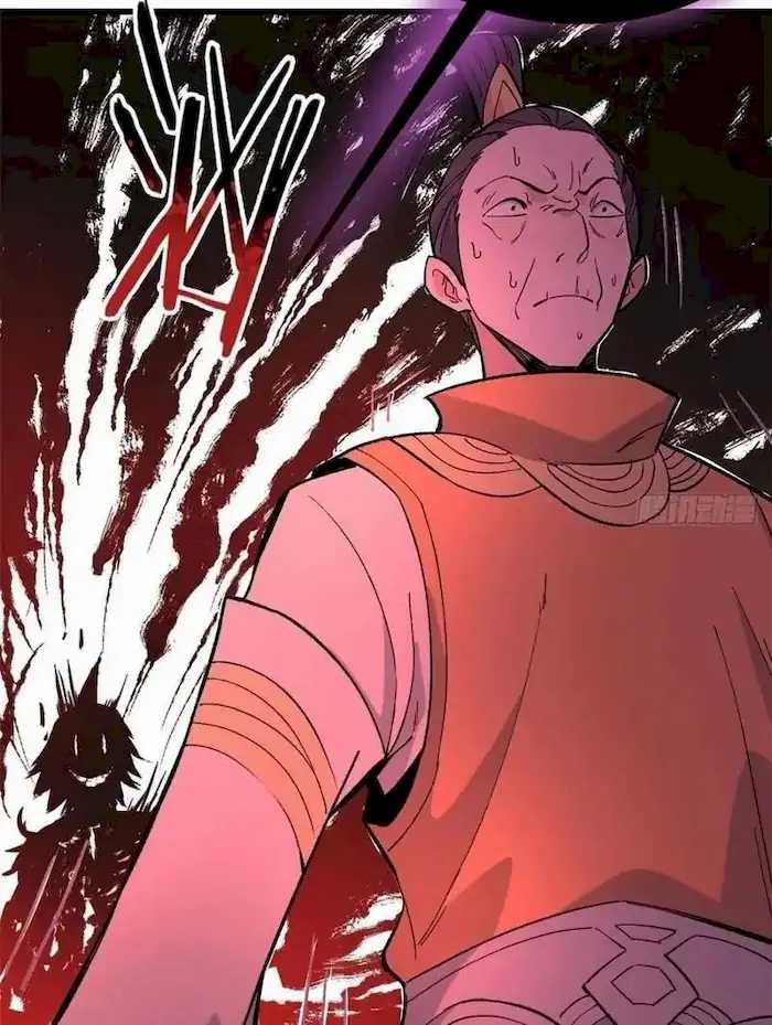 All Hail the Sect Leader Chapter 70 page 32