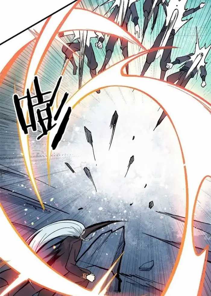 All Hail the Sect Leader Chapter 74 page 18