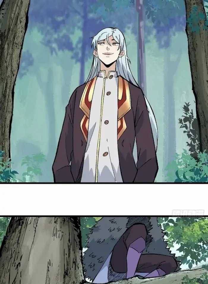 All Hail the Sect Leader Chapter 75 page 17