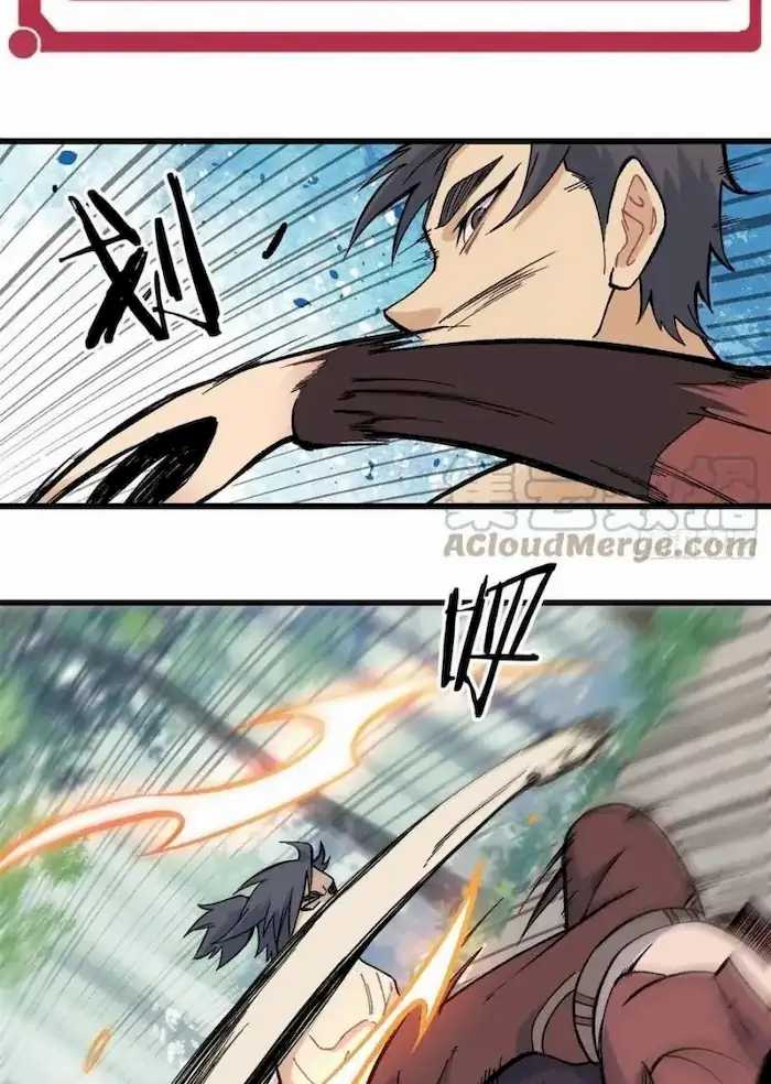 All Hail the Sect Leader Chapter 76 page 13