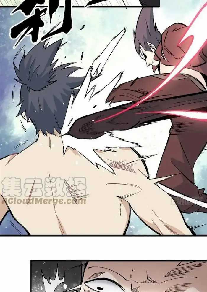 All Hail the Sect Leader Chapter 76 page 15