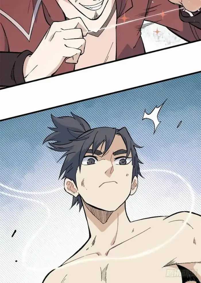 All Hail the Sect Leader Chapter 76 page 18