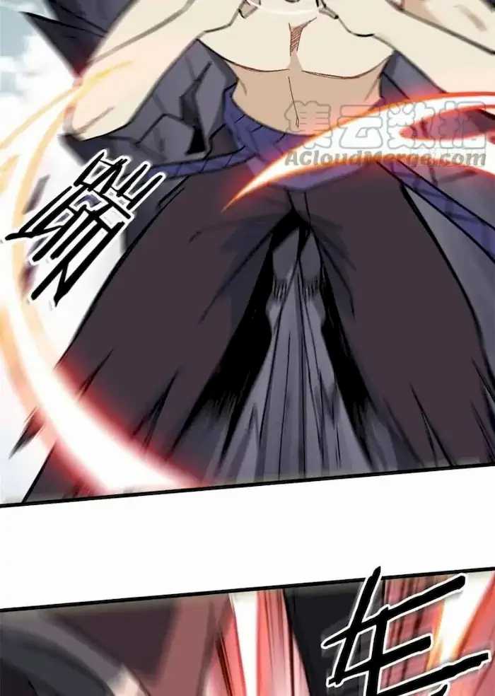 All Hail the Sect Leader Chapter 76 page 24
