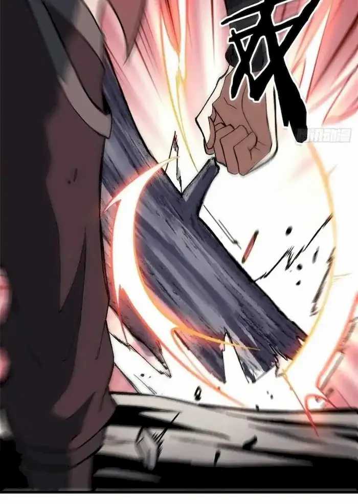 All Hail the Sect Leader Chapter 76 page 25