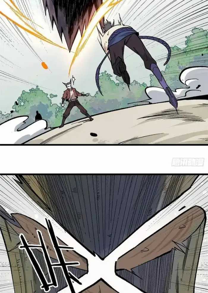 All Hail the Sect Leader Chapter 76 page 29