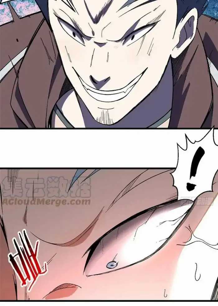 All Hail the Sect Leader Chapter 76 page 37