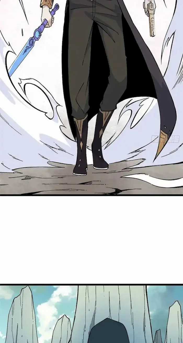 All Hail the Sect Leader Chapter 77 page 6