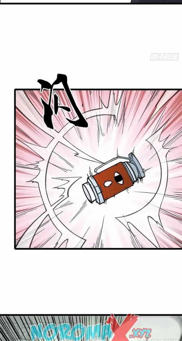 All Hail the Sect Leader Chapter 77 page 22