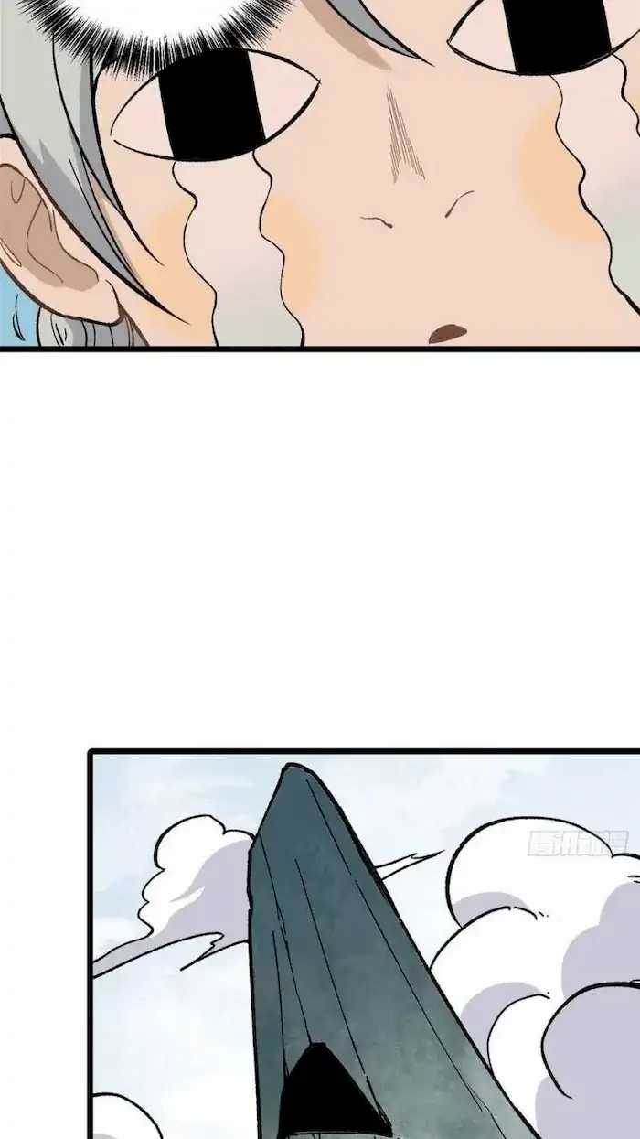 All Hail the Sect Leader Chapter 78 page 6