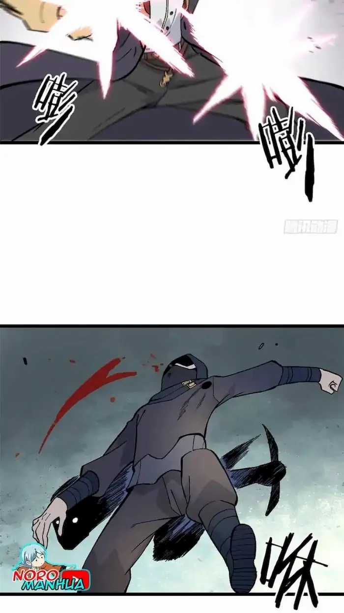 All Hail the Sect Leader Chapter 78 page 21