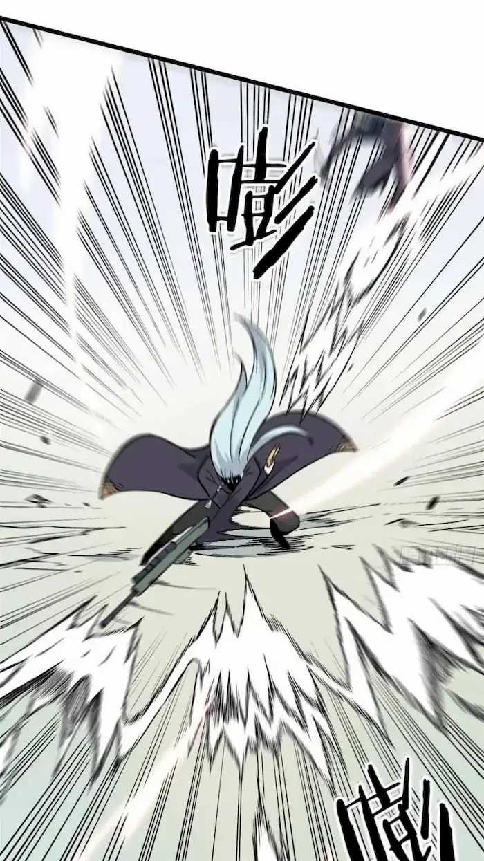 All Hail the Sect Leader Chapter 78 page 24