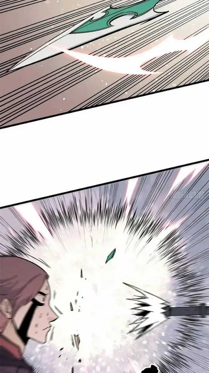 All Hail the Sect Leader Chapter 78 page 34
