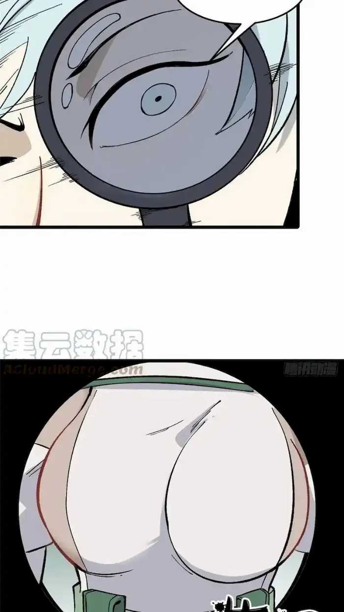 All Hail the Sect Leader Chapter 78 page 37