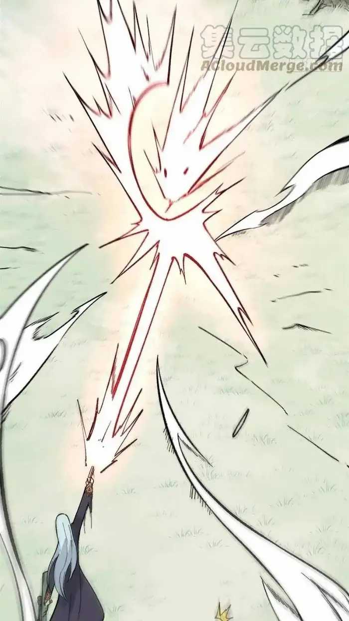 All Hail the Sect Leader Chapter 79 page 6