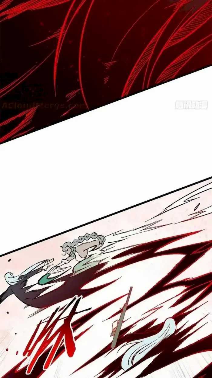 All Hail the Sect Leader Chapter 79 page 19