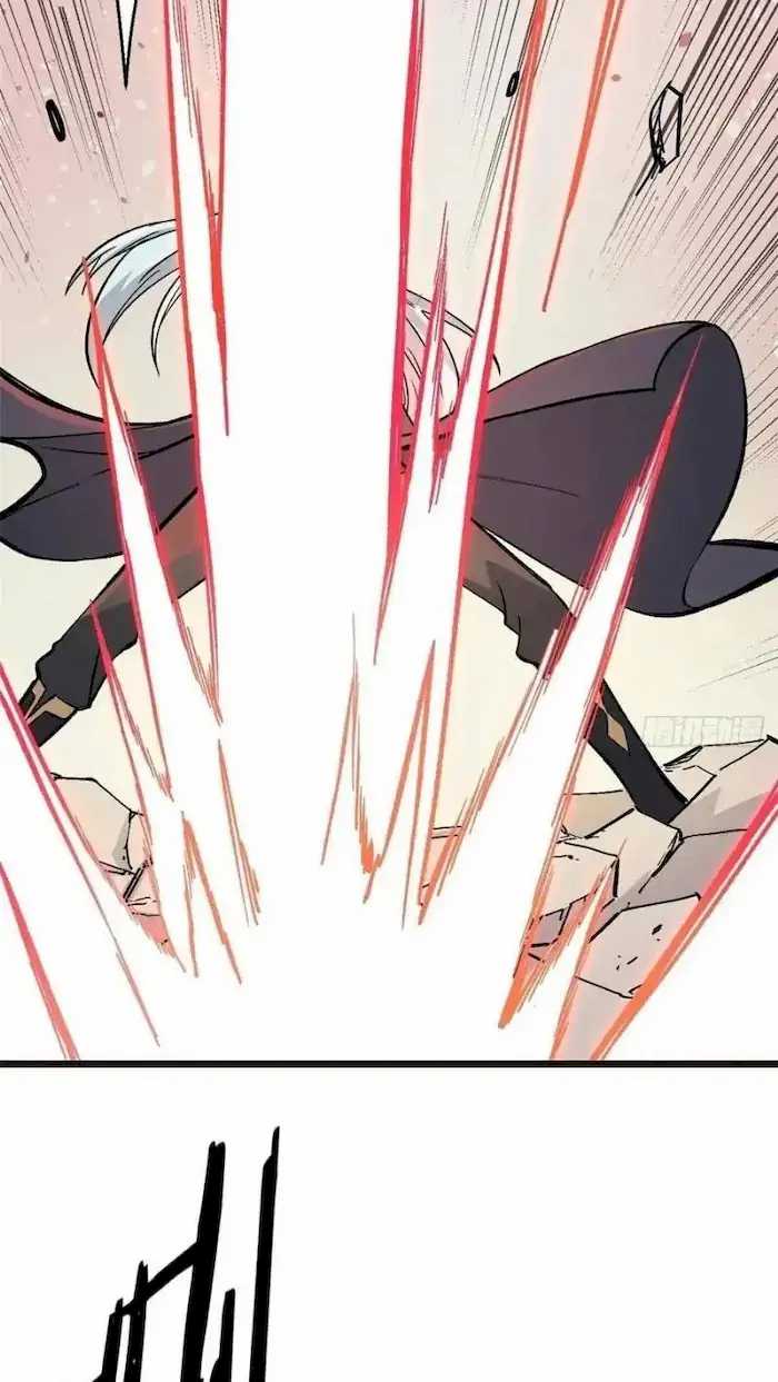 All Hail the Sect Leader Chapter 79 page 31