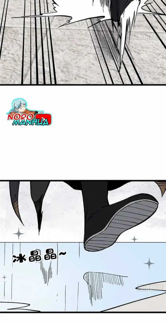 All Hail the Sect Leader Chapter 80 page 17