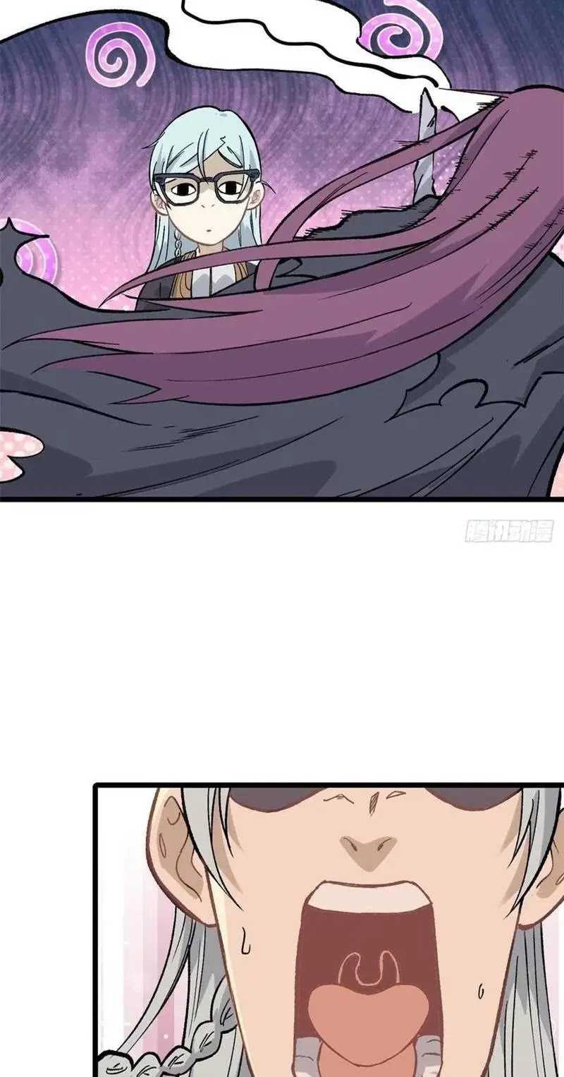 All Hail the Sect Leader Chapter 82 page 15