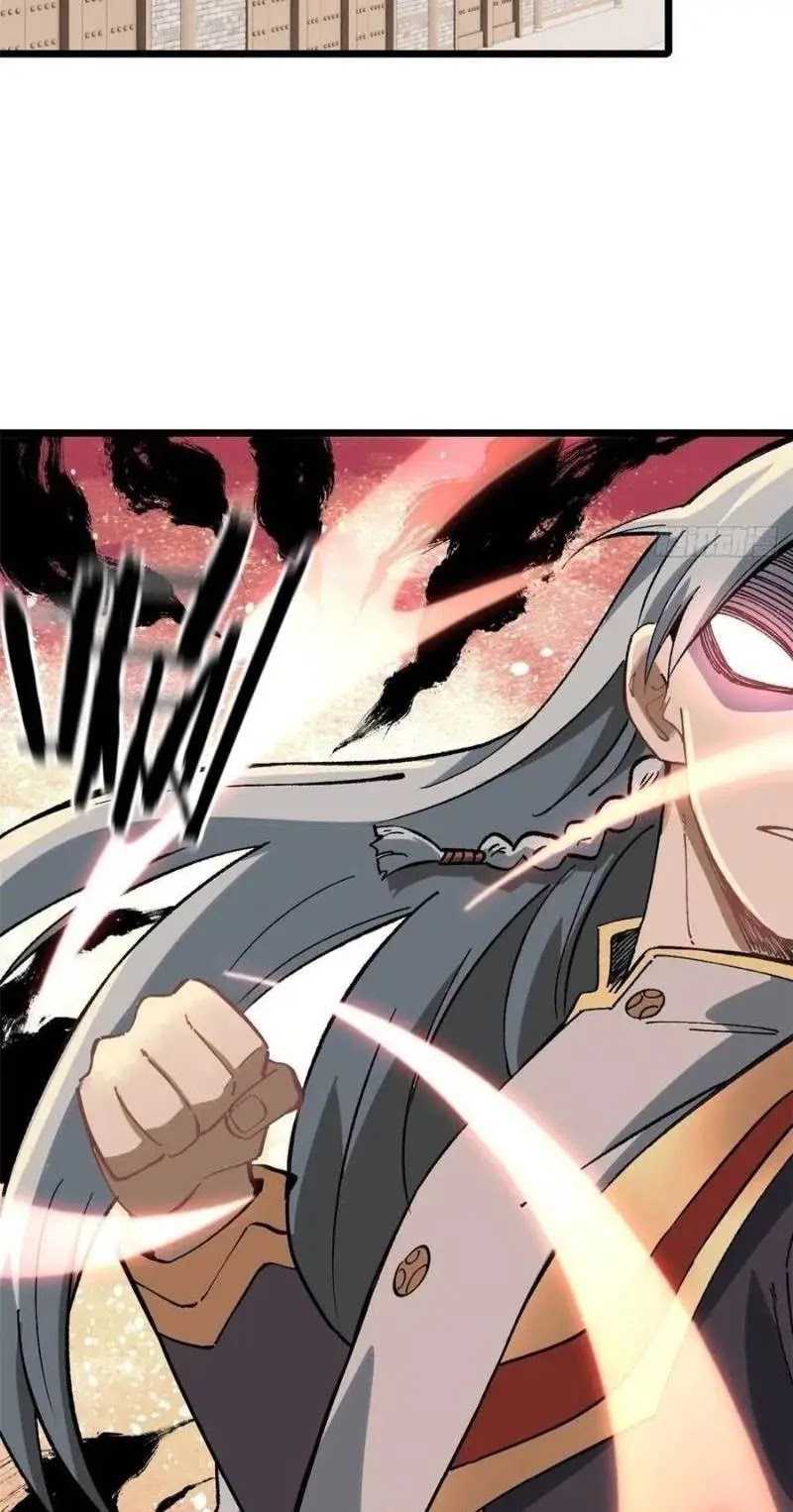 All Hail the Sect Leader Chapter 82 page 26