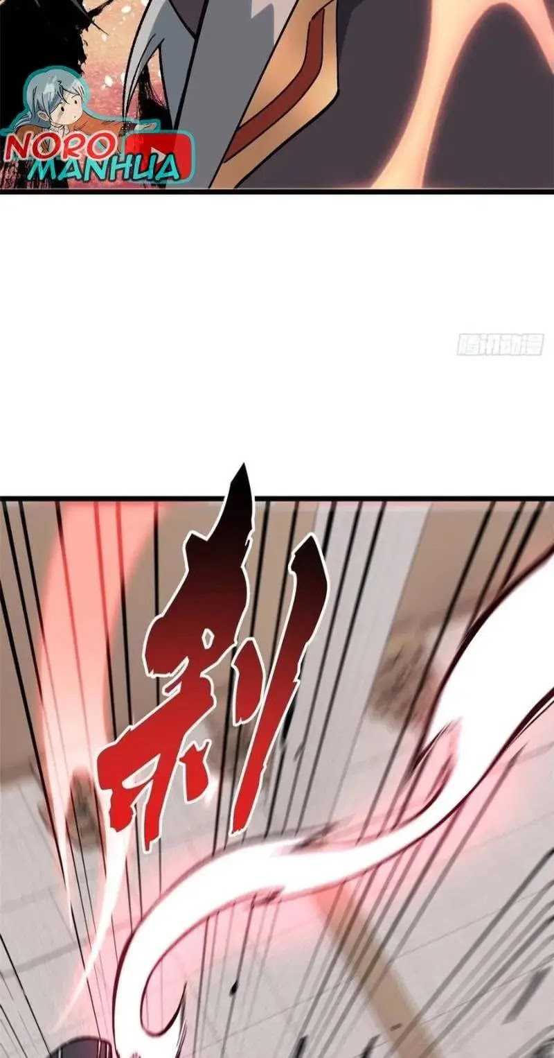 All Hail the Sect Leader Chapter 82 page 27
