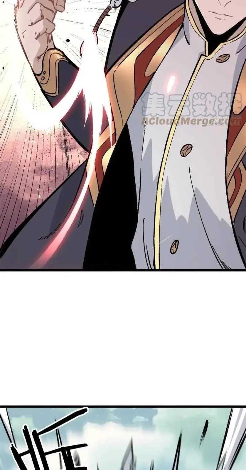 All Hail the Sect Leader Chapter 82 page 35