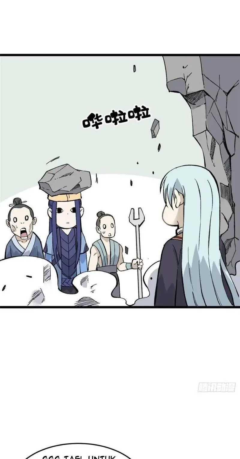 All Hail the Sect Leader Chapter 82 page 38