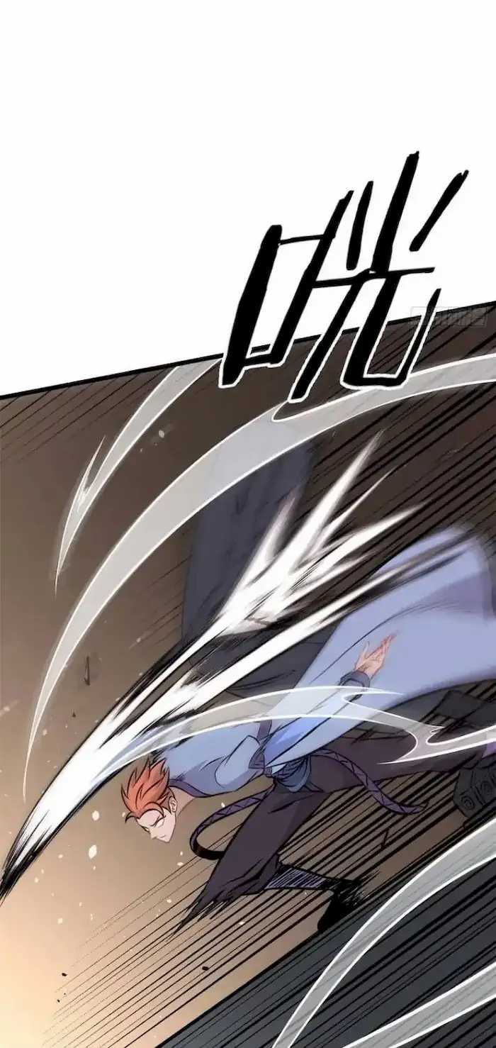 All Hail the Sect Leader Chapter 83 page 2