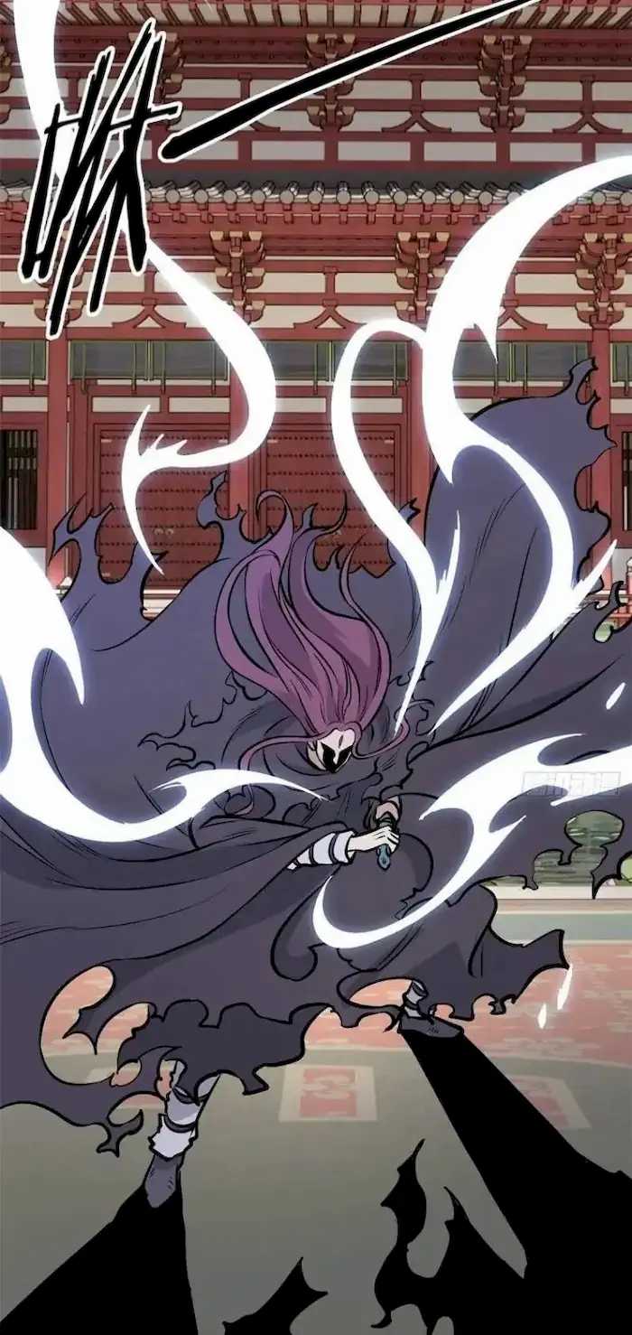 All Hail the Sect Leader Chapter 83 page 16