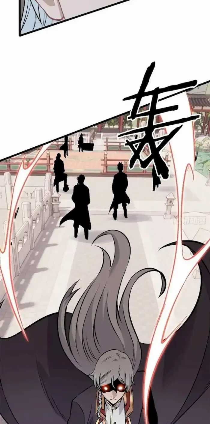 All Hail the Sect Leader Chapter 83 page 38