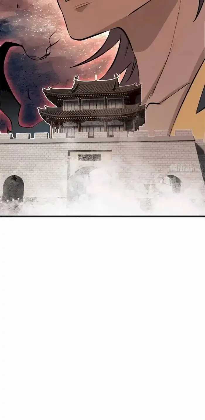 All Hail the Sect Leader Chapter 85 page 37