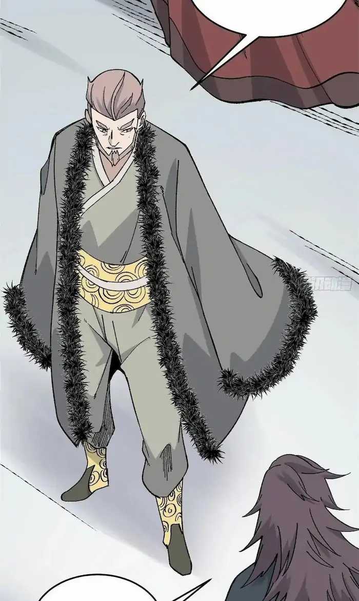All Hail the Sect Leader Chapter 86 page 13