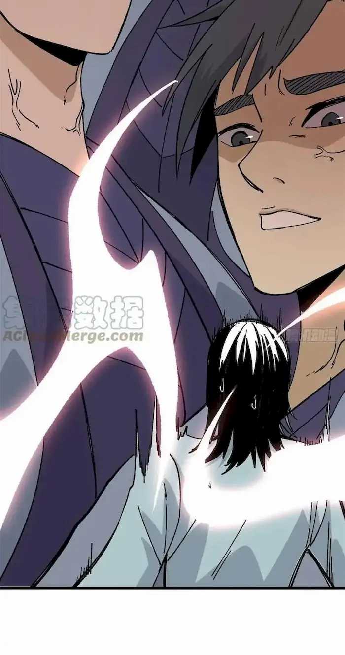 All Hail the Sect Leader Chapter 86 page 37
