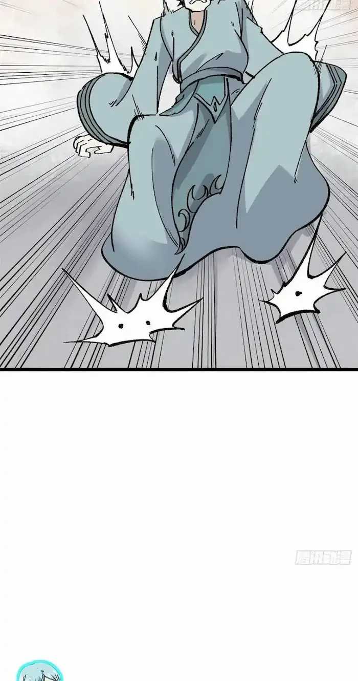 All Hail the Sect Leader Chapter 86 page 39