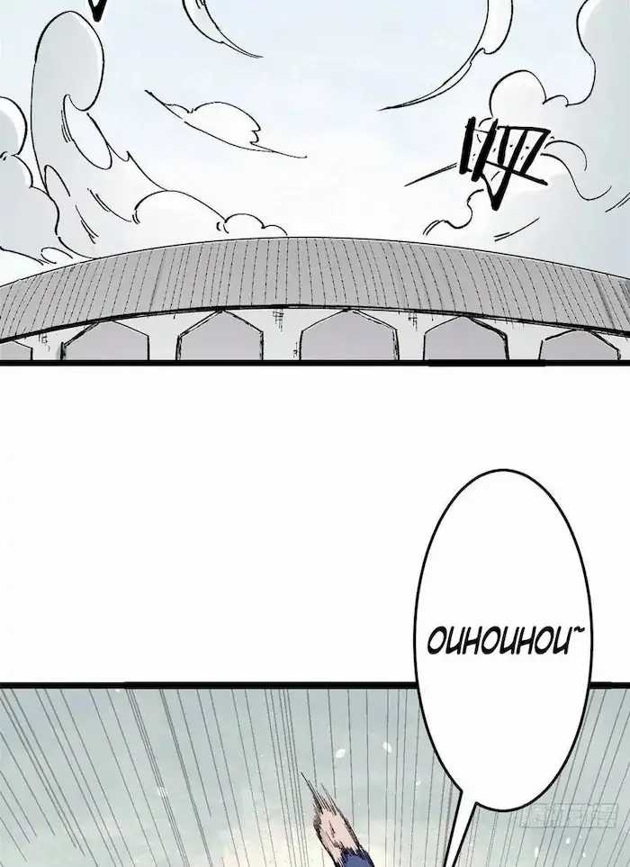 All Hail the Sect Leader Chapter 89 page 2