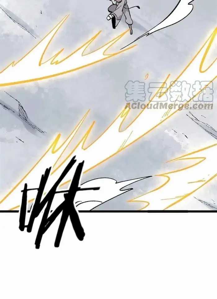 All Hail the Sect Leader Chapter 89 page 5