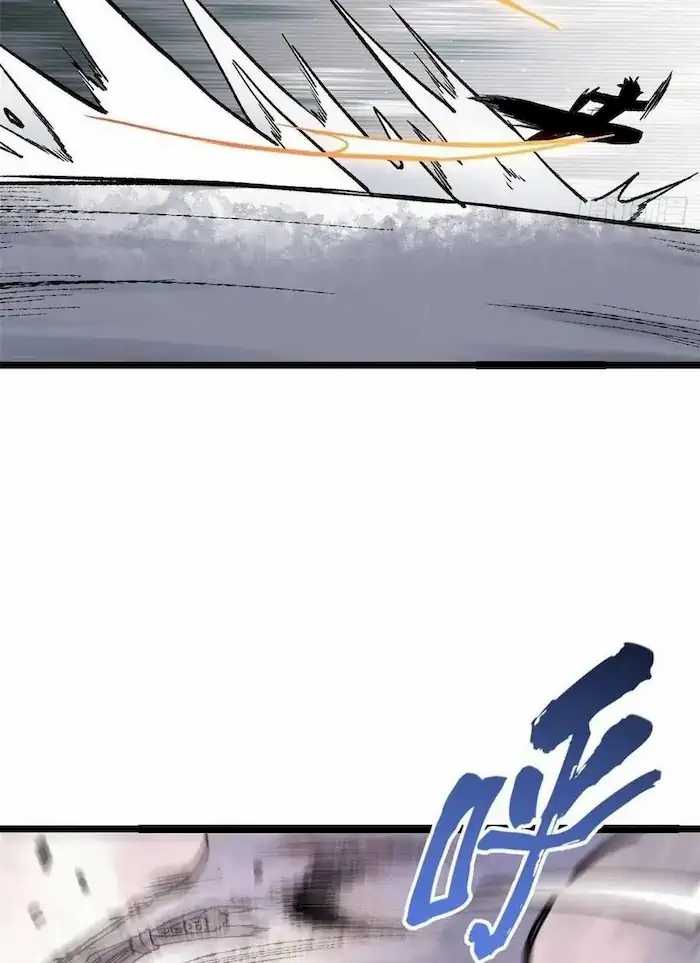 All Hail the Sect Leader Chapter 89 page 17