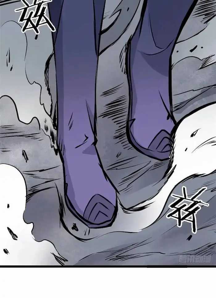 All Hail the Sect Leader Chapter 89 page 21