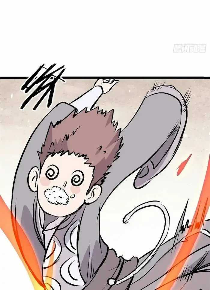 All Hail the Sect Leader Chapter 89 page 24