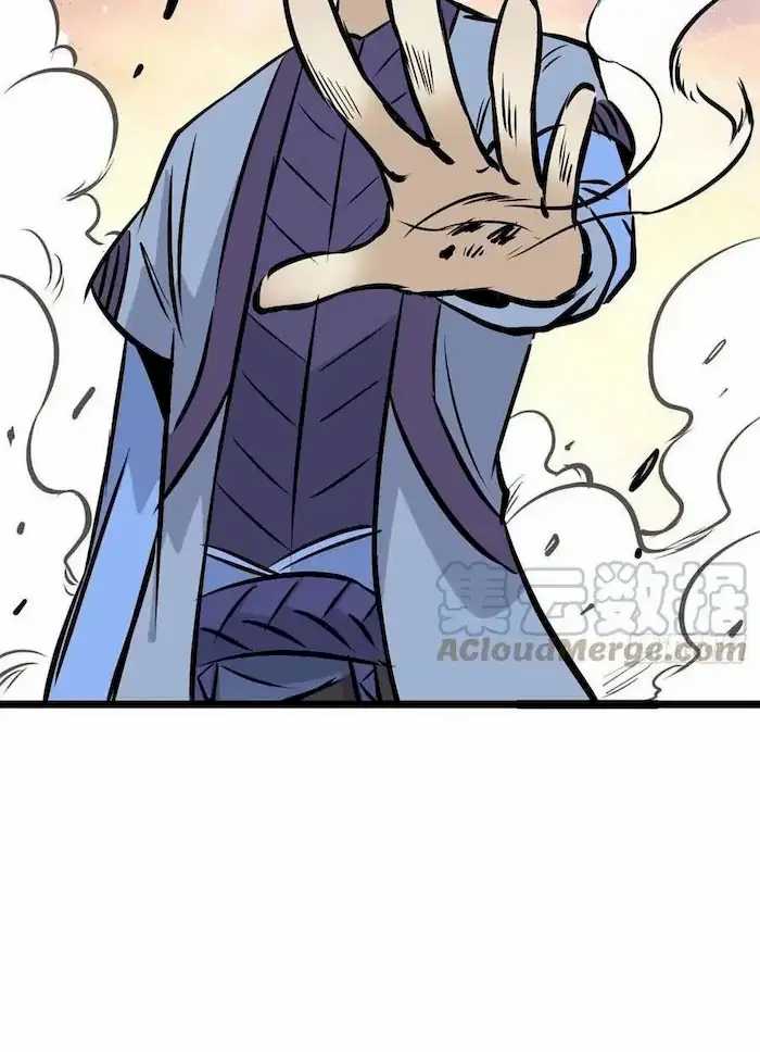All Hail the Sect Leader Chapter 89 page 39