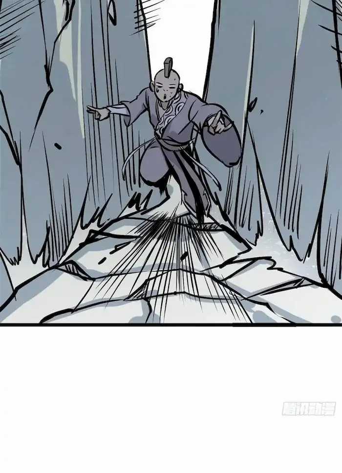 All Hail the Sect Leader Chapter 89 page 52