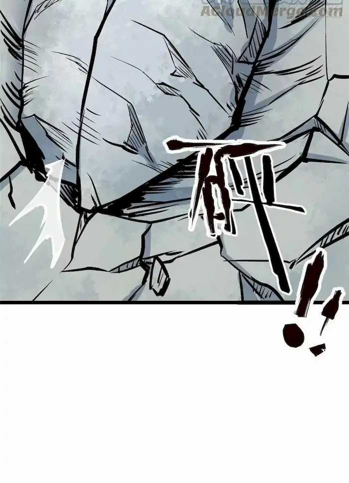 All Hail the Sect Leader Chapter 89 page 54