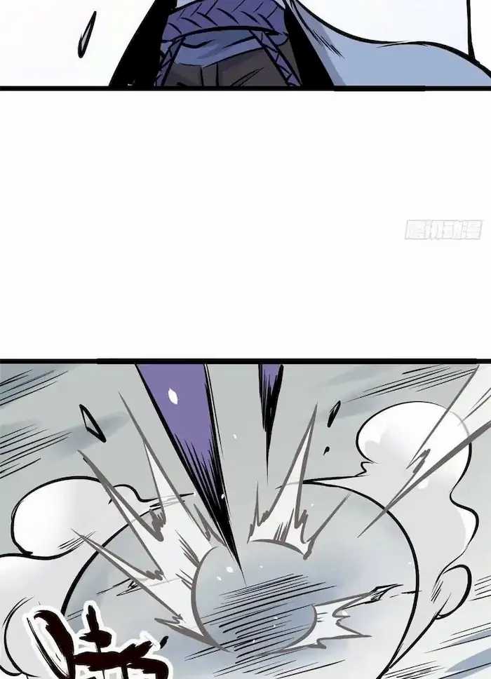 All Hail the Sect Leader Chapter 89 page 56