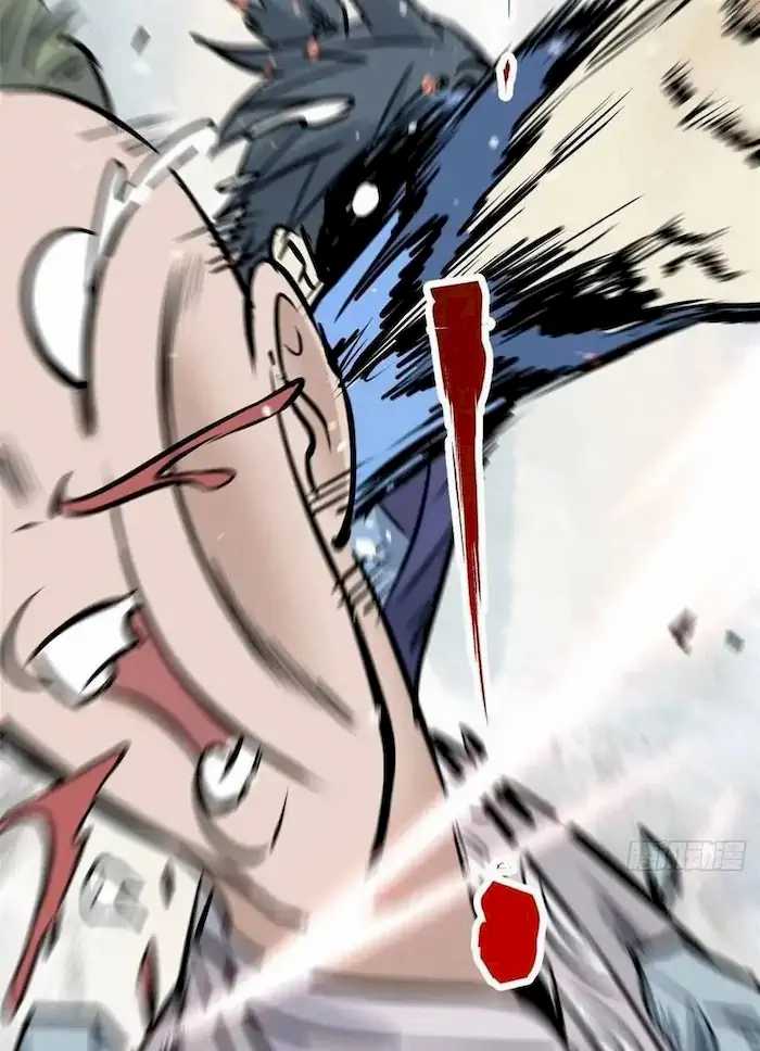 All Hail the Sect Leader Chapter 89 page 59