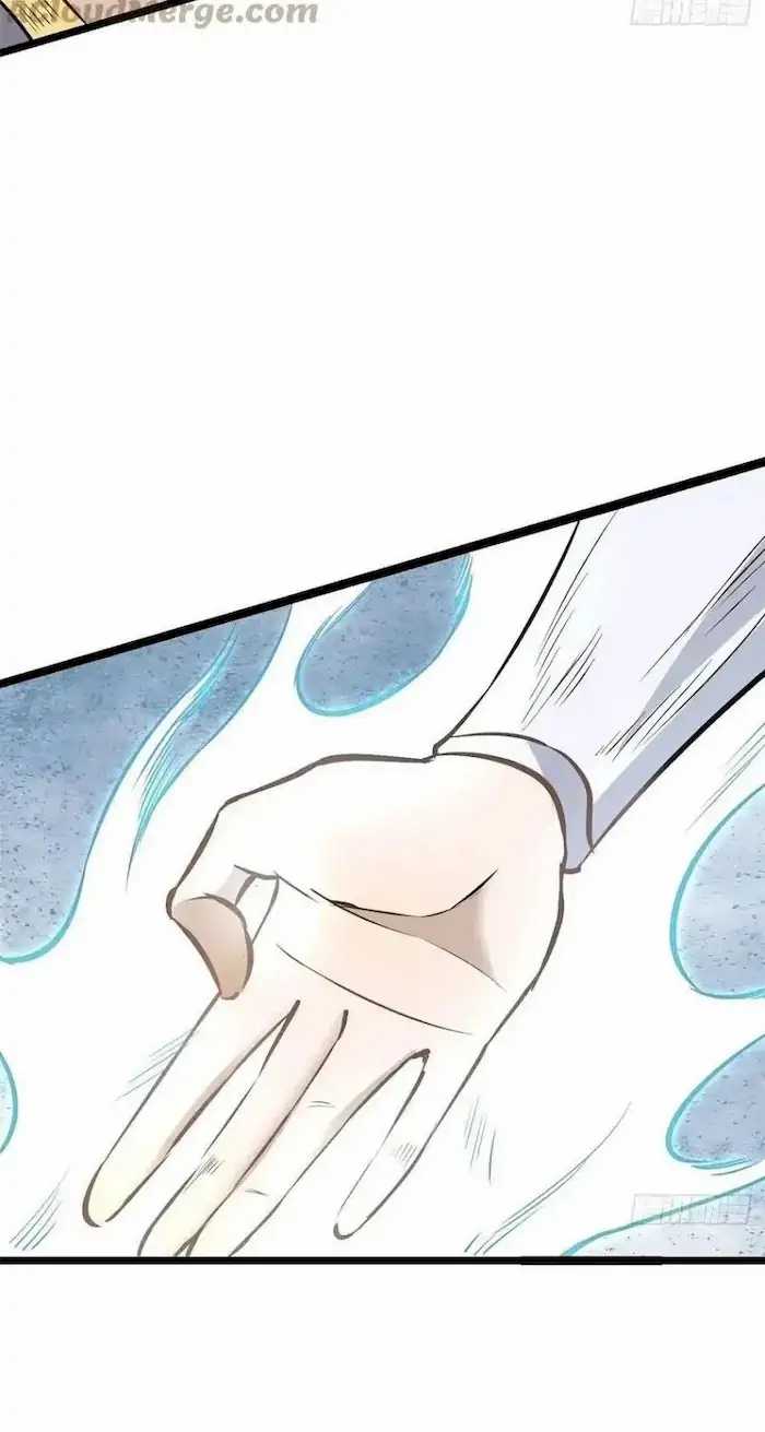 All Hail the Sect Leader Chapter 91 page 6