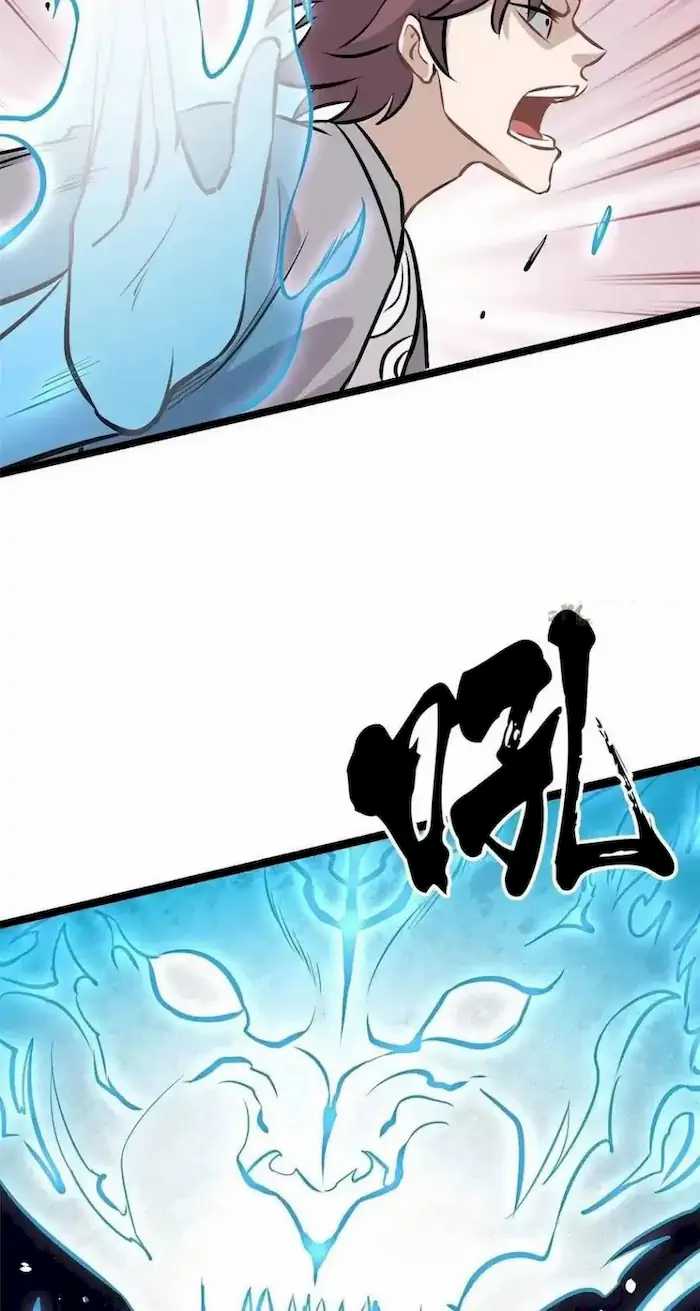 All Hail the Sect Leader Chapter 91 page 8