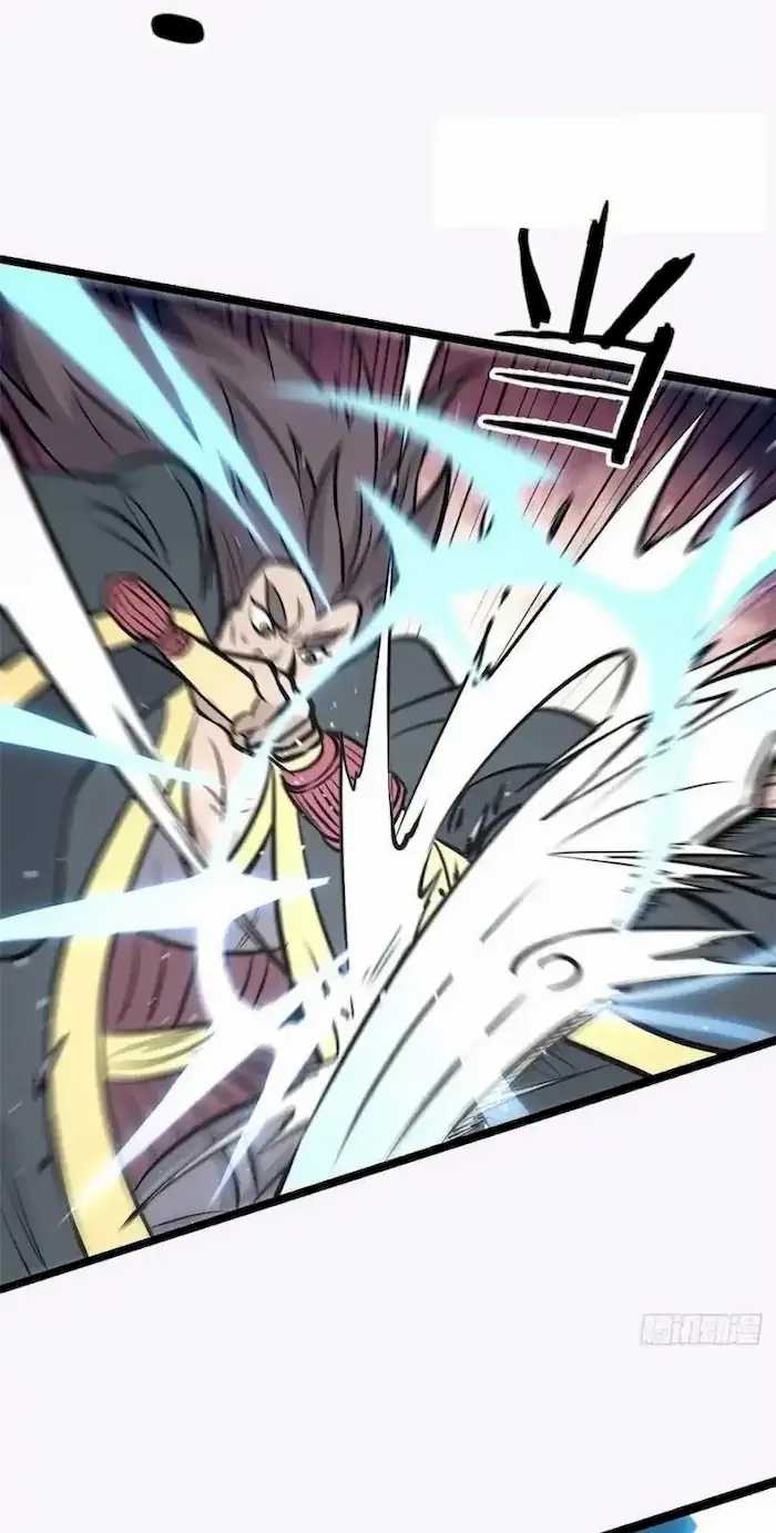 All Hail the Sect Leader Chapter 93 page 15