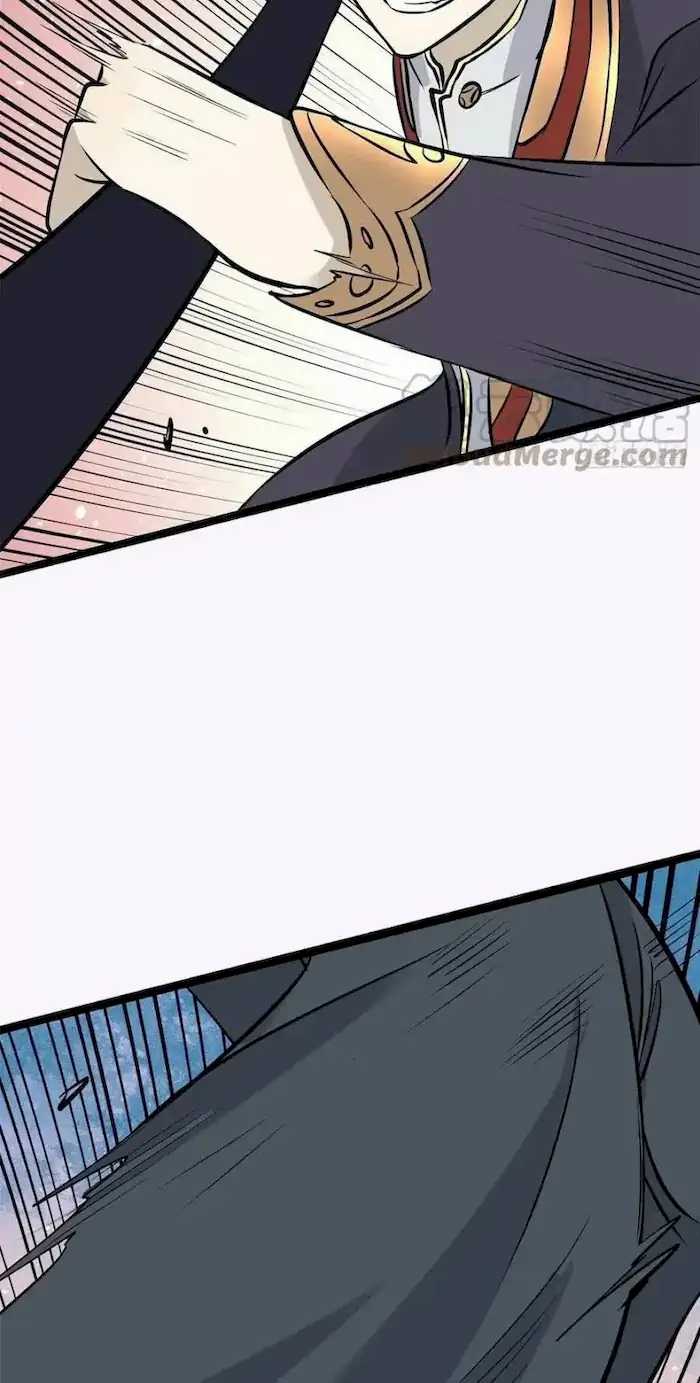 All Hail the Sect Leader Chapter 93 page 17