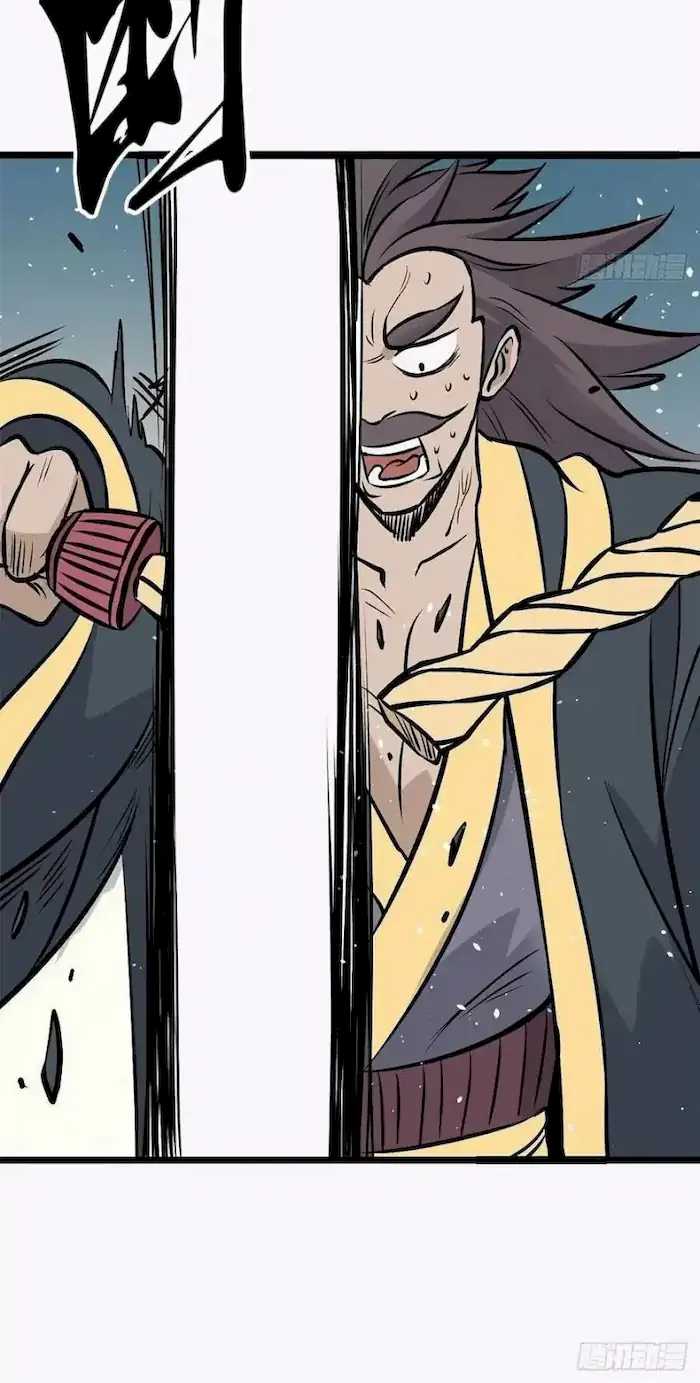 All Hail the Sect Leader Chapter 93 page 20