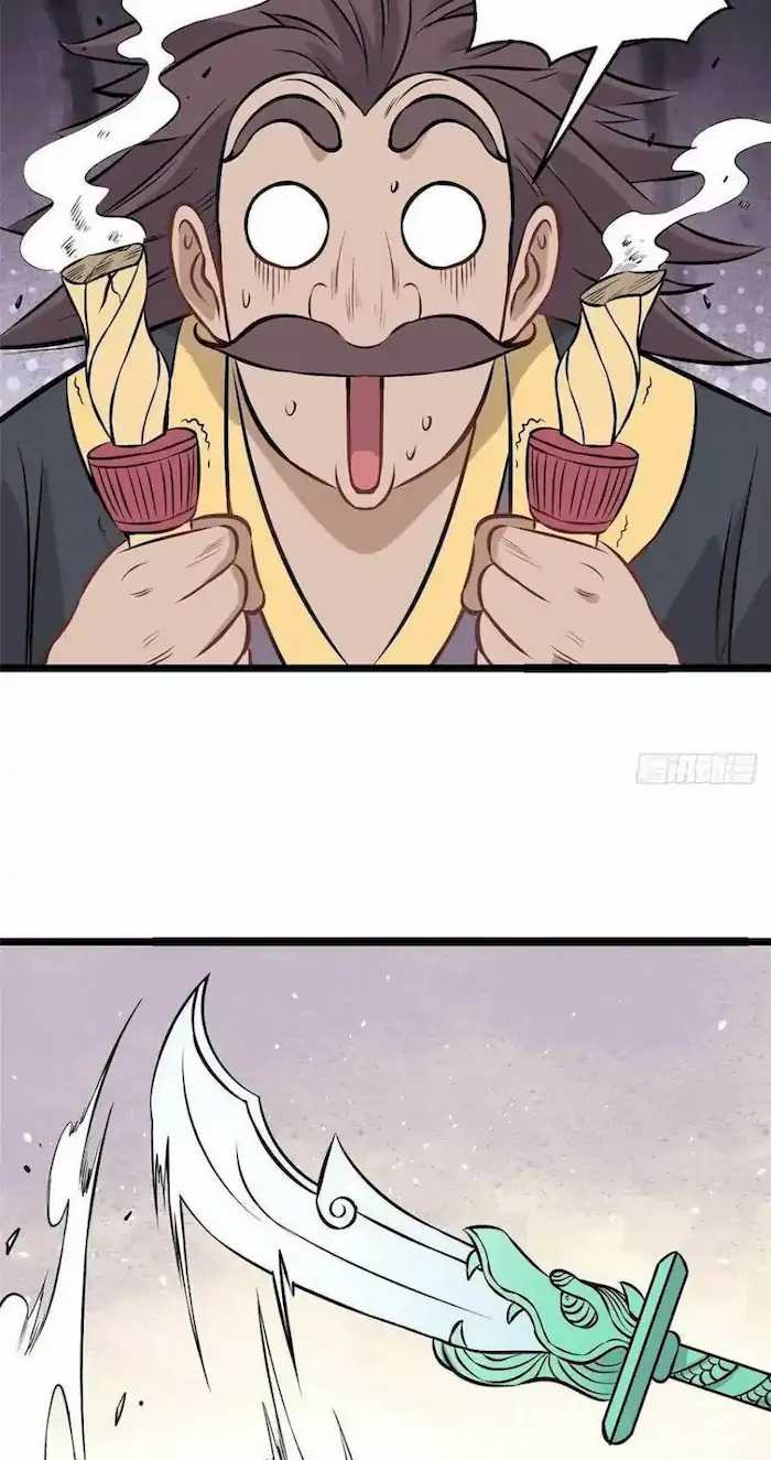 All Hail the Sect Leader Chapter 93 page 27